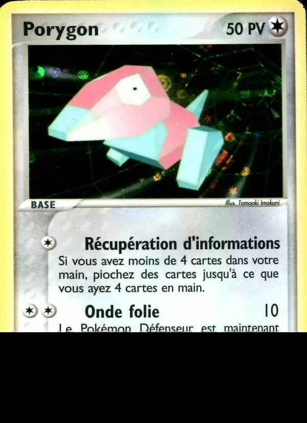 Image of the card Porygon