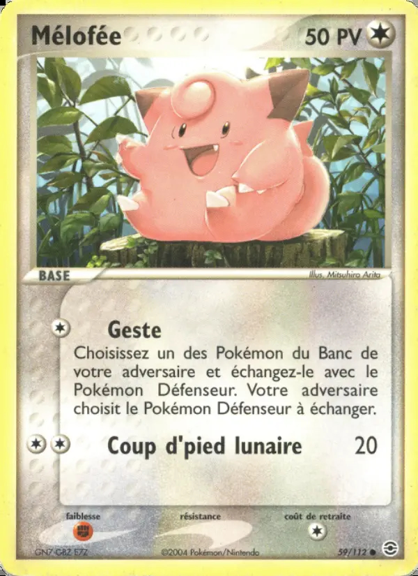 Image of the card Mélofée