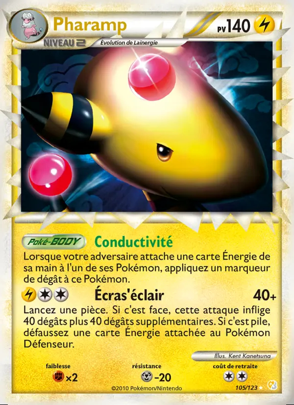 Image of the card Pharamp