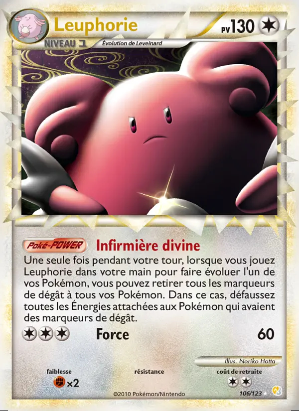Image of the card Leuphorie