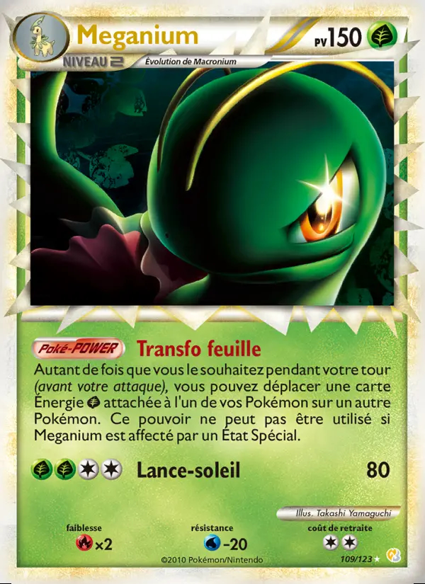 Image of the card Meganium