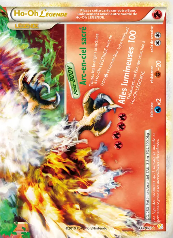 Image of the card Ho-Oh LÉGENDAIRE