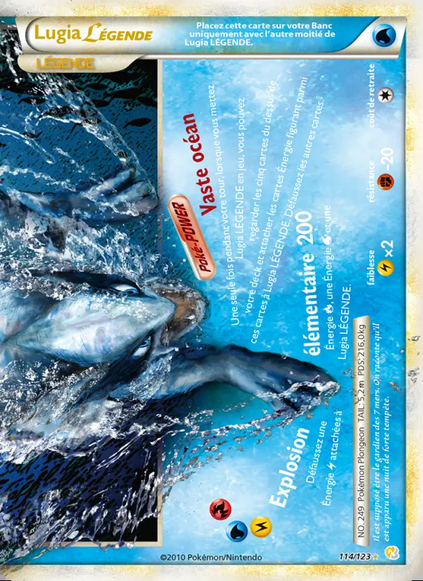 Image of the card Lugia LÉGENDAIRE