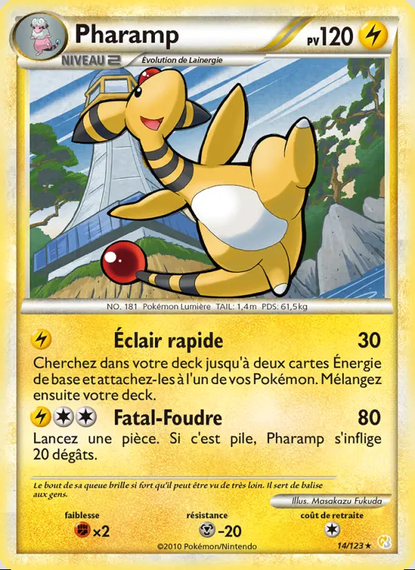 Image of the card Pharamp