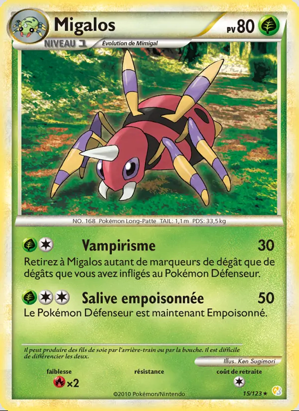 Image of the card Migalos