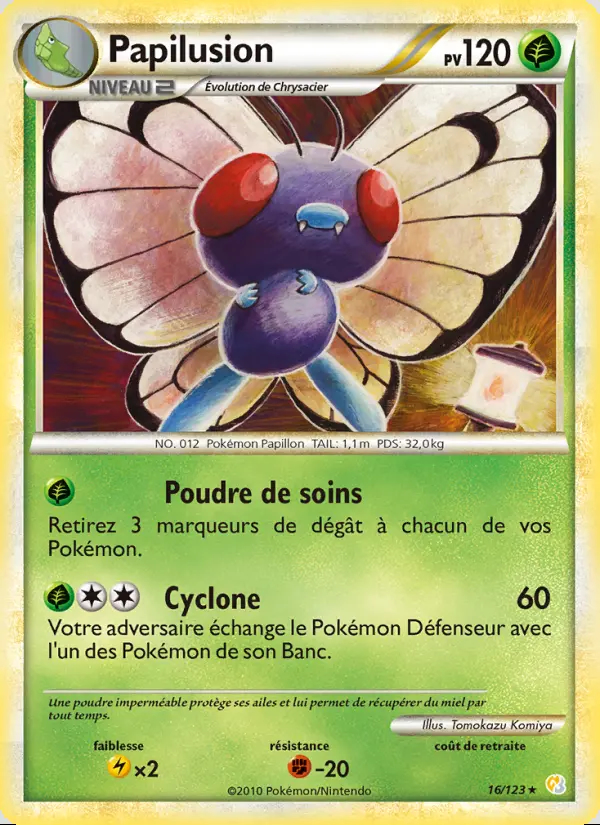 Image of the card Papilusion