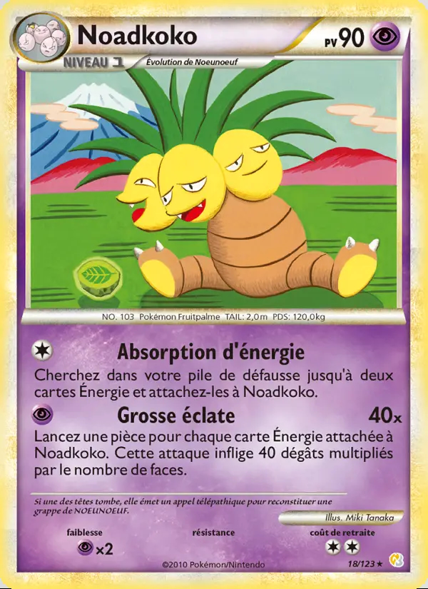 Image of the card Noadkoko