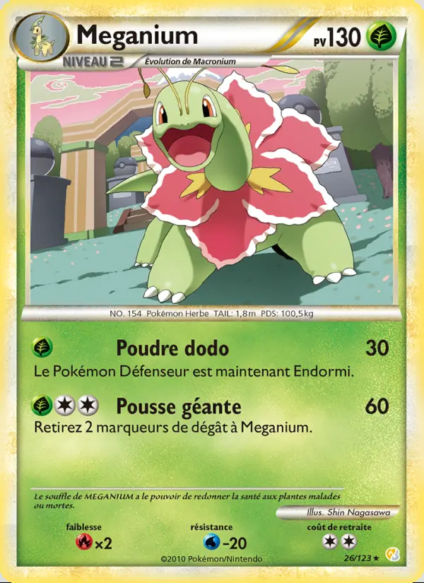 Image of the card Meganium
