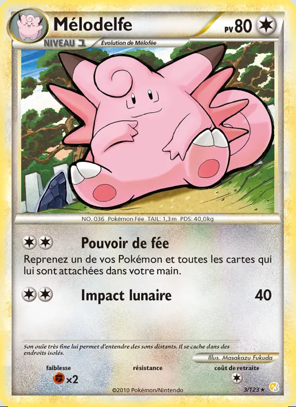 Image of the card Mélodelfe