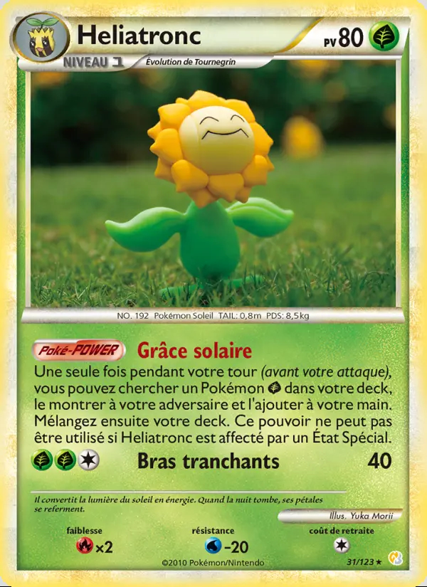 Image of the card Heliatronc