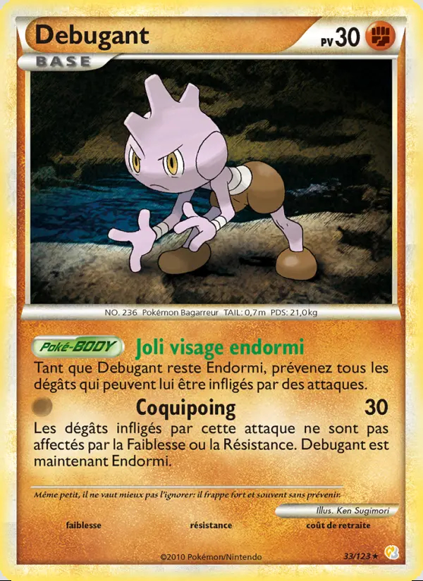 Image of the card Debugant