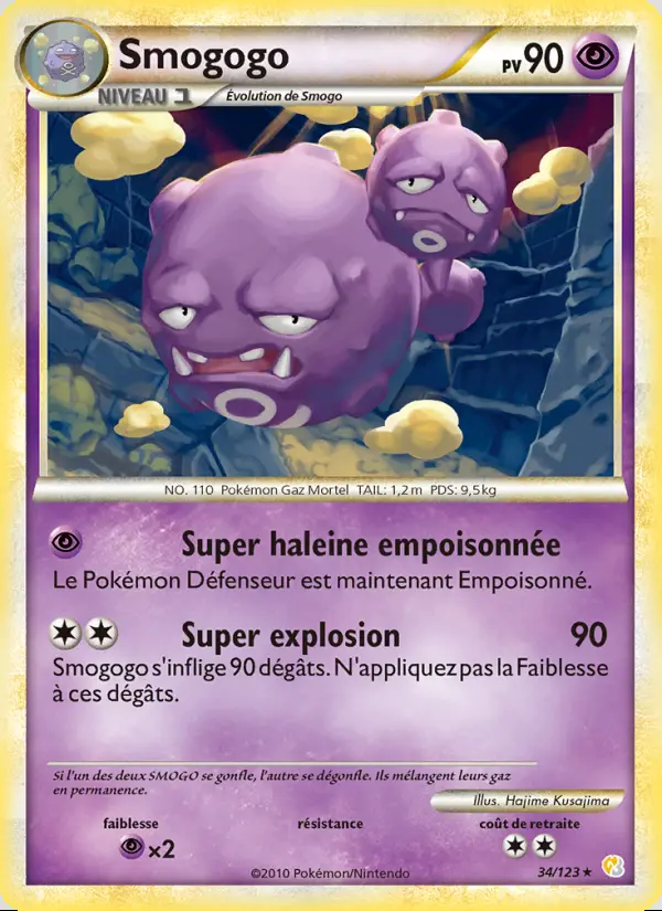 Image of the card Smogogo