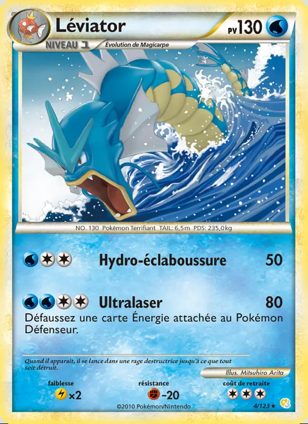 Image of the card Léviator