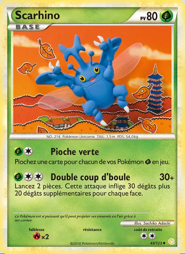 Image of the card Scarhino