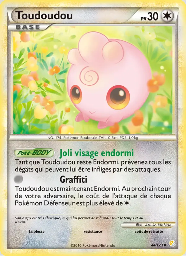 Image of the card Toudoudou
