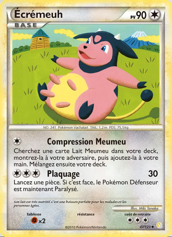 Image of the card Écrémeuh