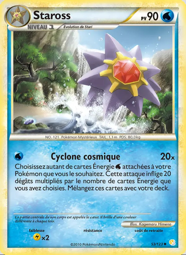 Image of the card Staross