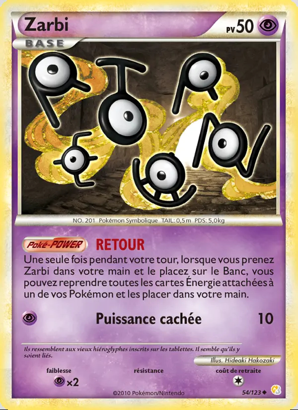 Image of the card Zarbi