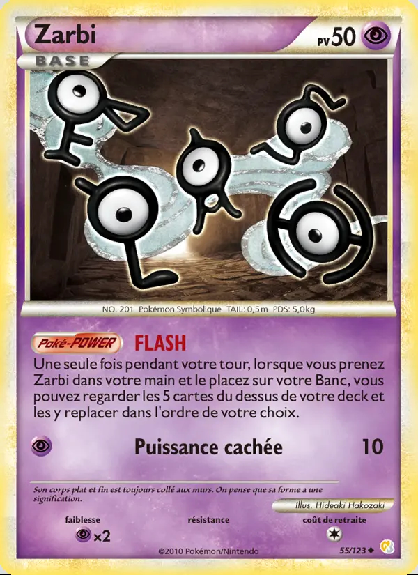 Image of the card Zarbi