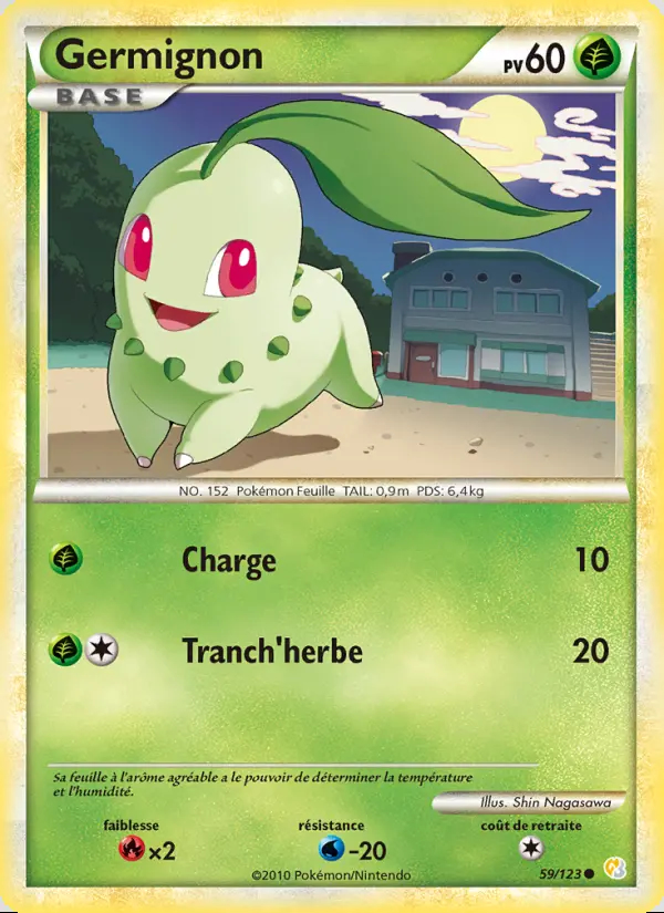 Image of the card Germignon