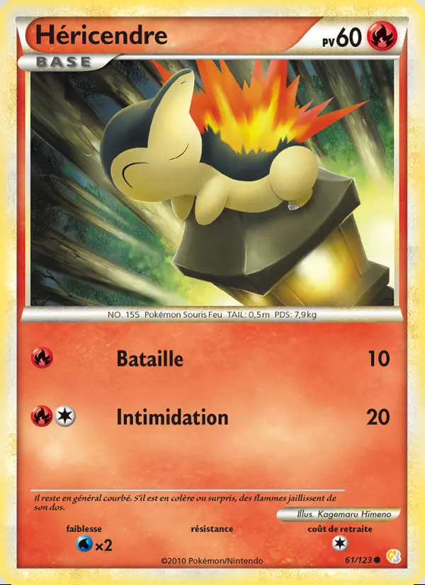 Image of the card Héricendre