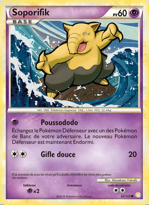 Image of the card Soporifik