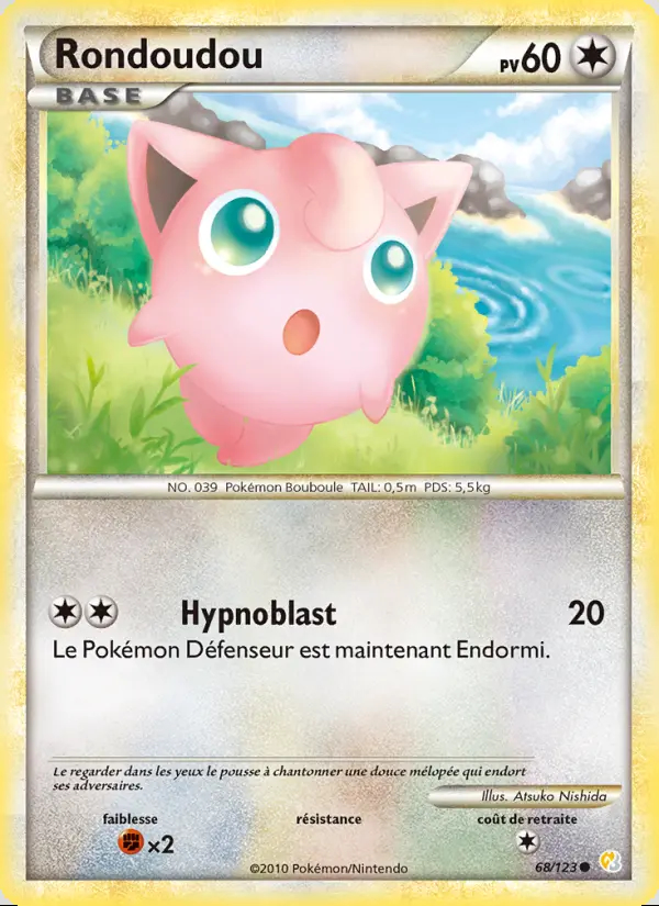 Image of the card Rondoudou