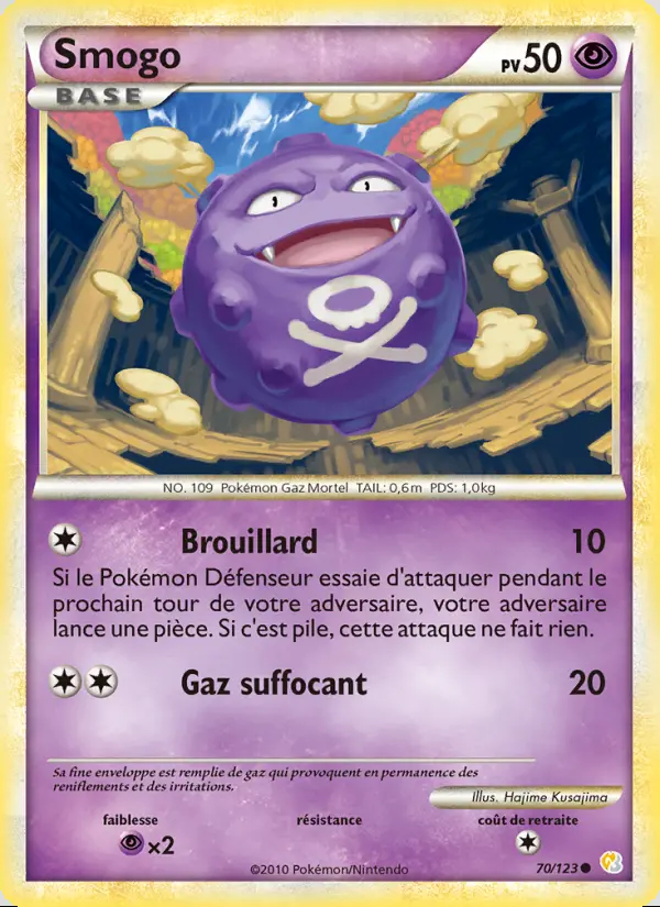Image of the card Smogo