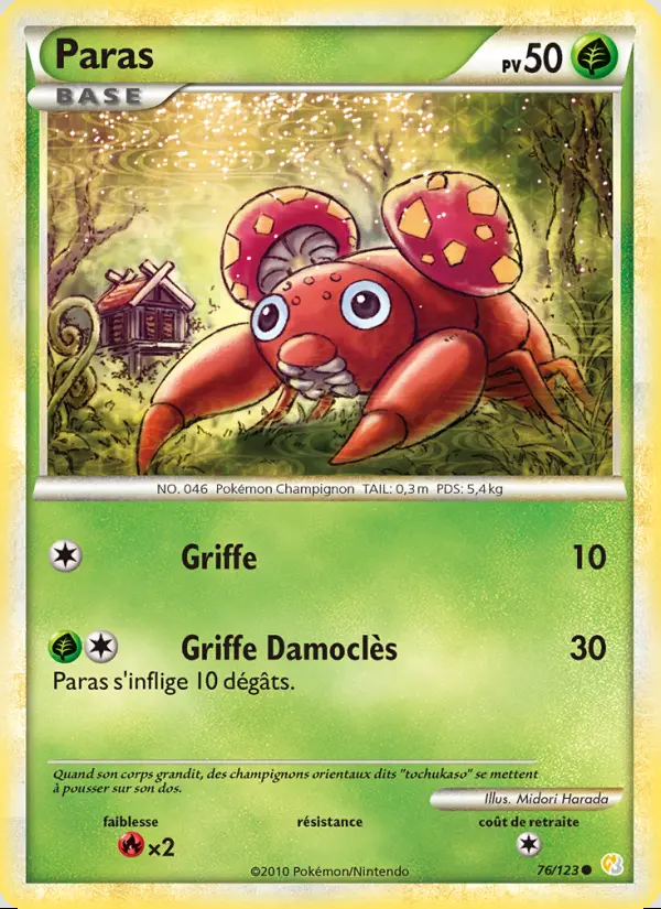 Image of the card Paras