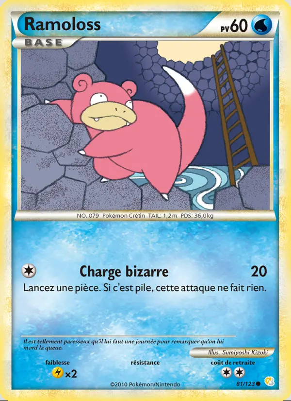 Image of the card Ramoloss