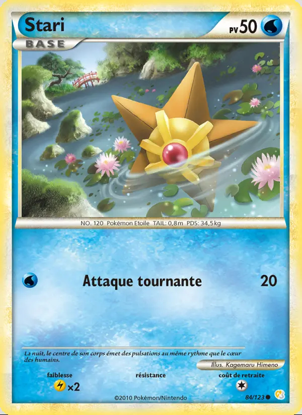 Image of the card Stari