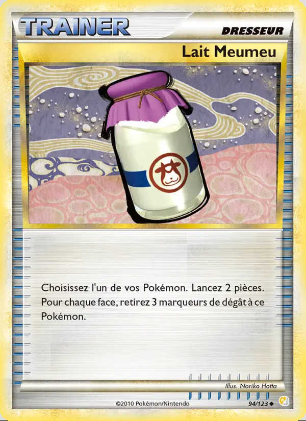 Image of the card Lait Meumeu