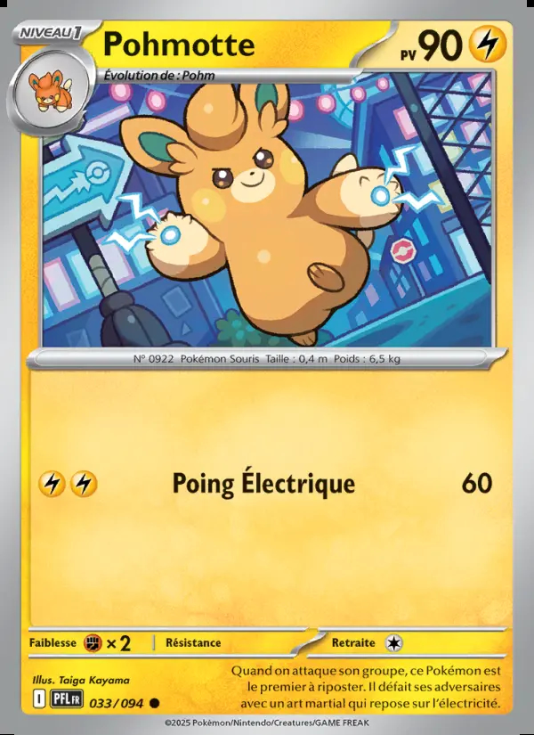 Image of the card Pohmotte