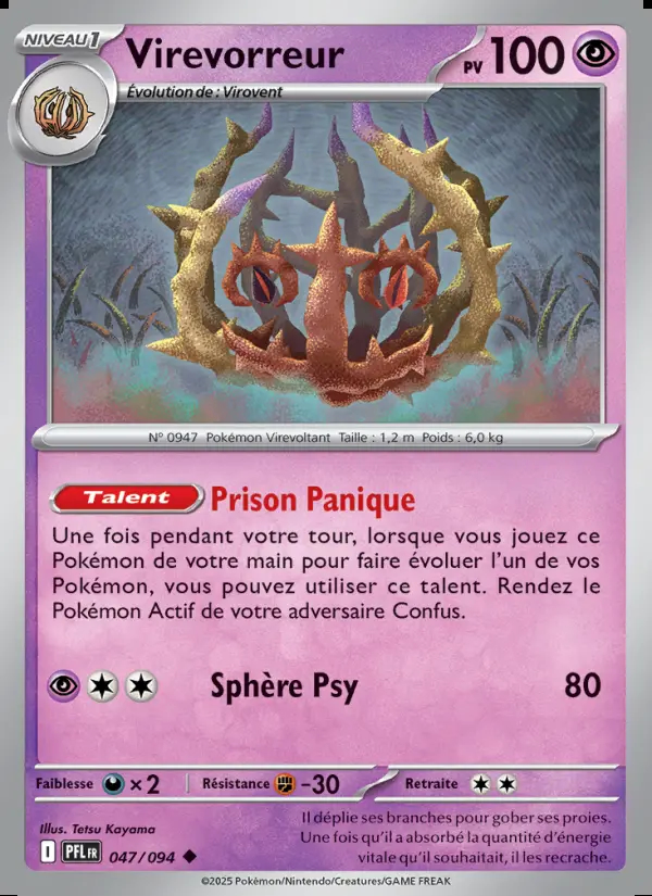 Image of the card Virevorreur