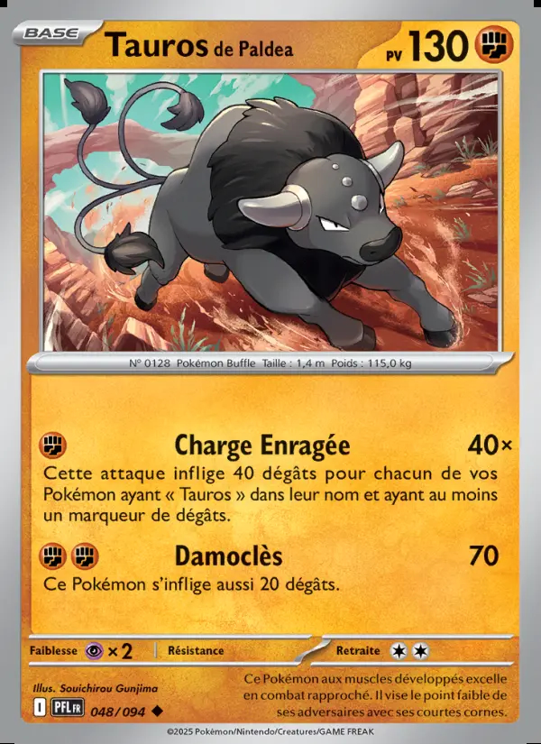 Image of the card Tauros de Paldea