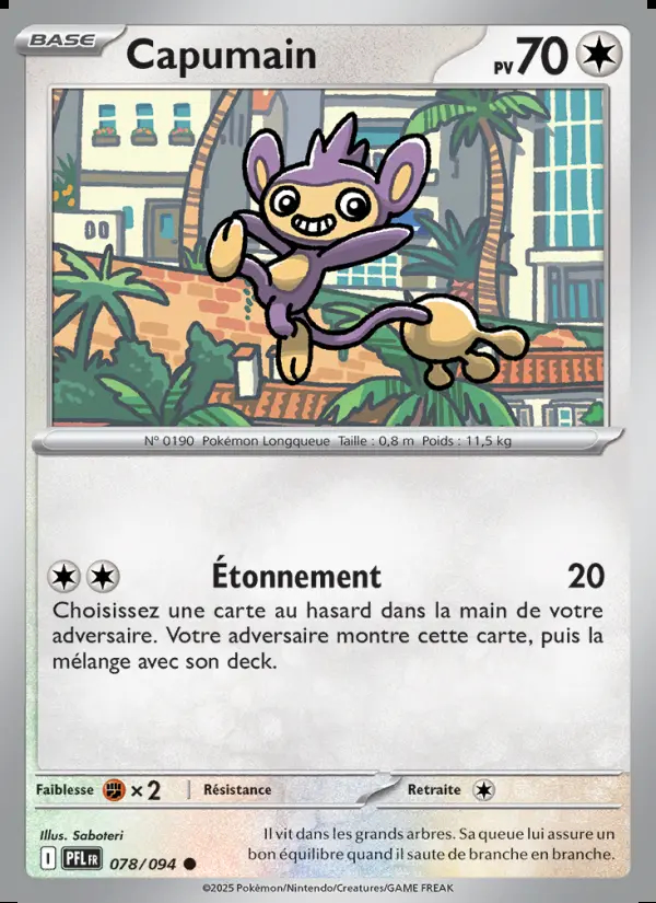 Image of the card Capumain