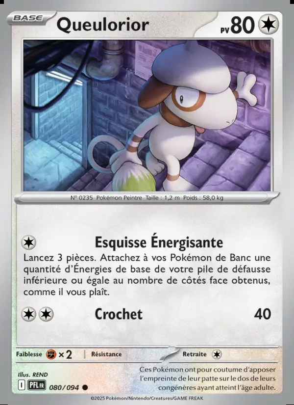 Image of the card Queulorior
