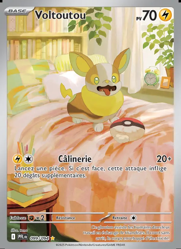 Image of the card Voltoutou