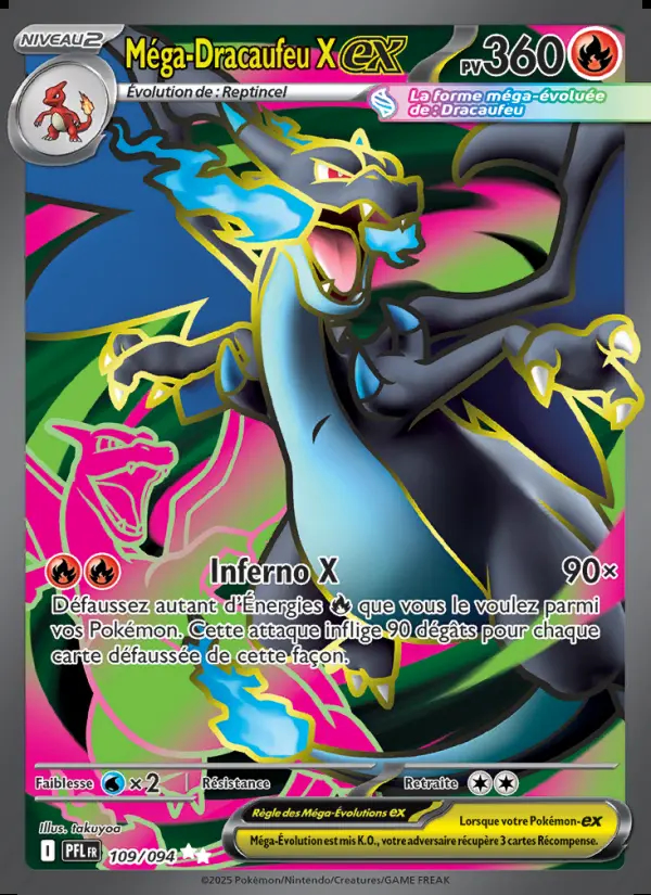 Image of the card Méga-Dracaufeu X-ex