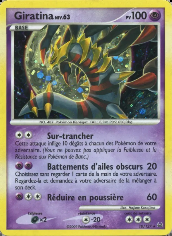 Image of the card Giratina