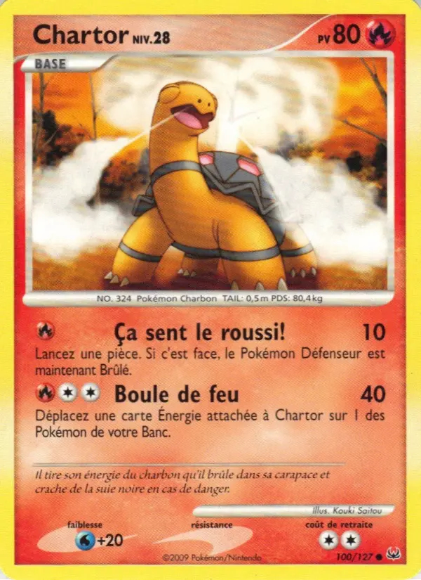 Image of the card Chartor