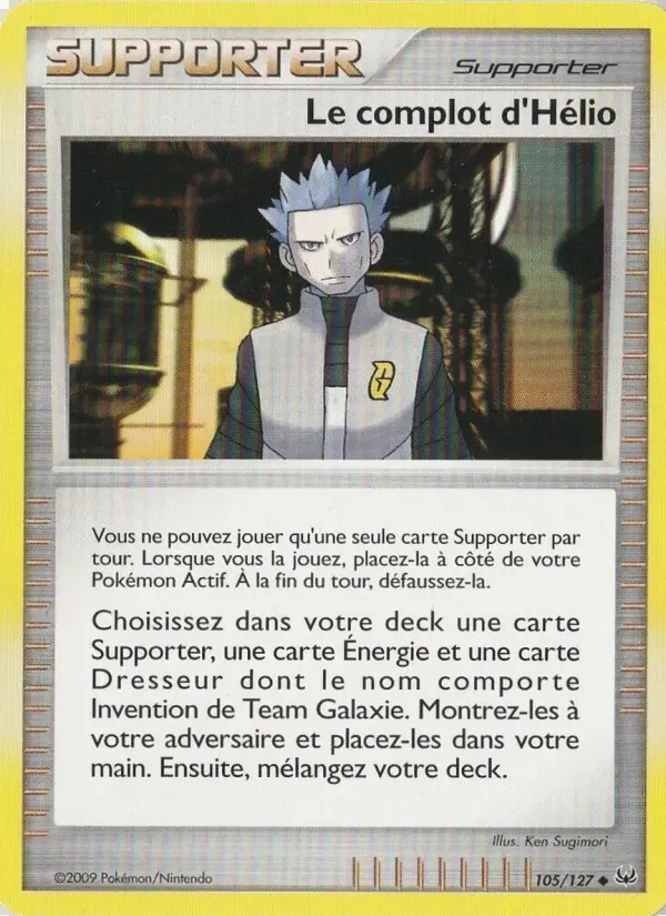 Image of the card Le complot d'Hélio