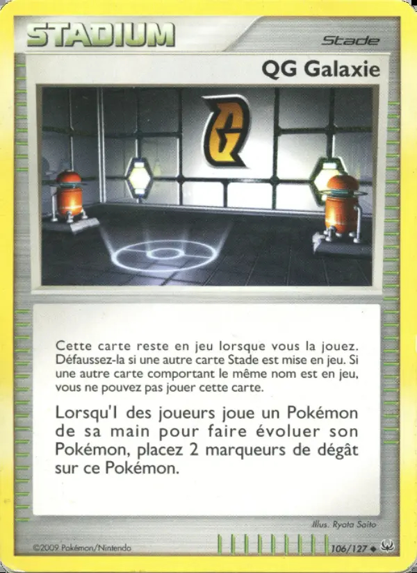 Image of the card QG Galaxie