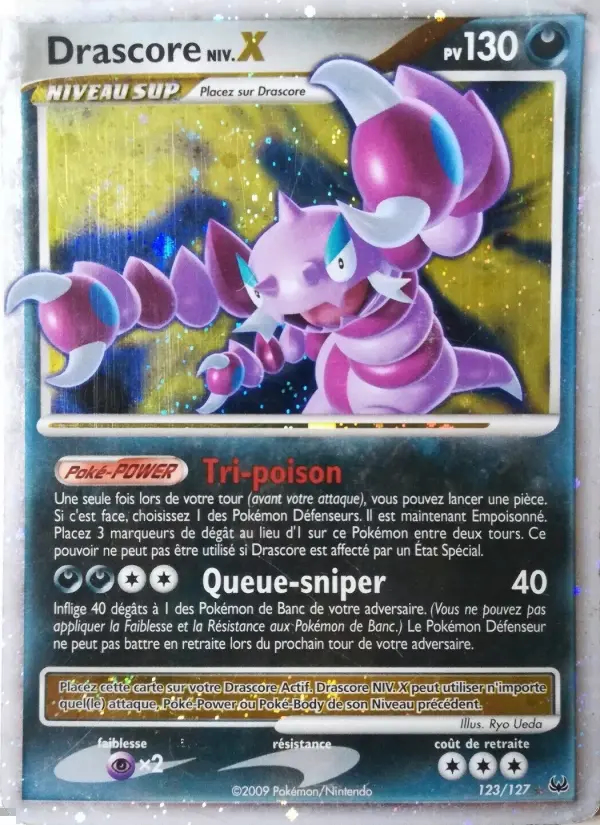 Image of the card Drascore