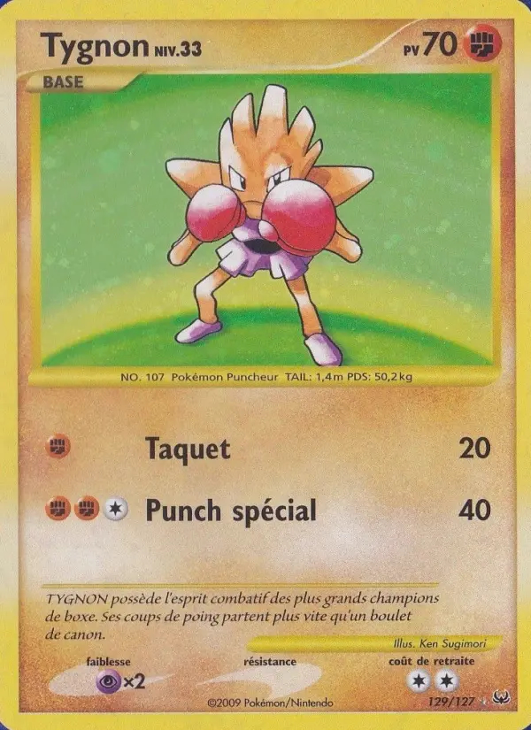 Image of the card Tygnon