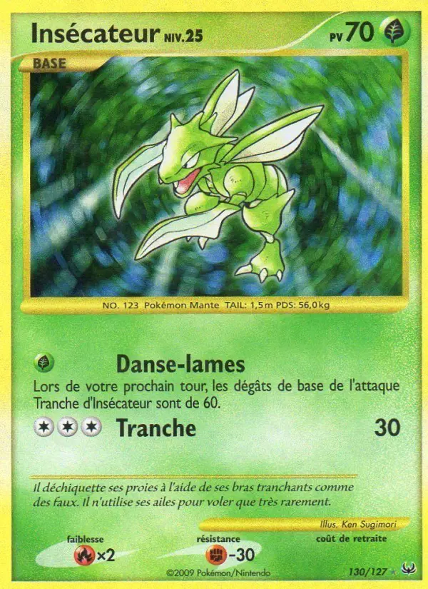 Image of the card Insécateur