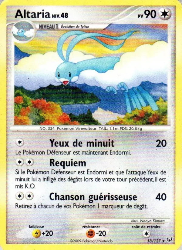 Image of the card Altaria