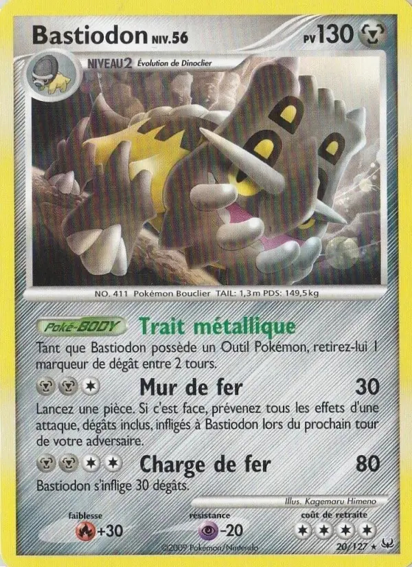 Image of the card Bastiodon
