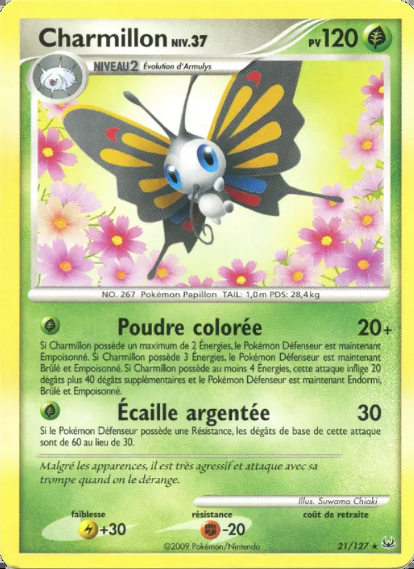 Image of the card Charmillon