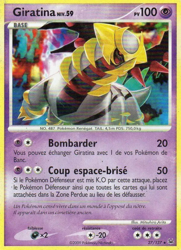 Image of the card Giratina